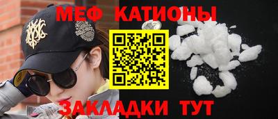 PSILOCYBIN Ярославль