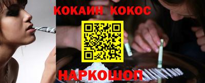 мескалин Янаул