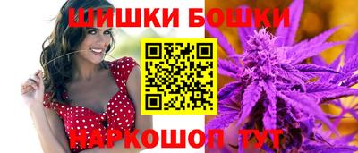 PSILOCYBIN Ярославль