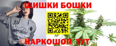 стафф Ярцево