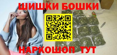 PSILOCYBIN Ярославль