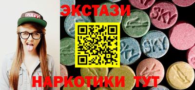 стафф Ярцево