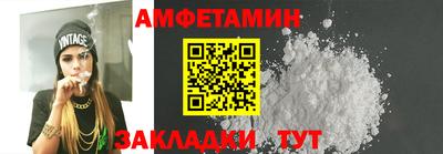 мескалин Янаул