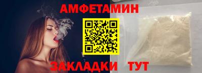 PSILOCYBIN Ярославль