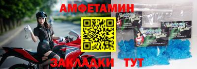 PSILOCYBIN Ярославль