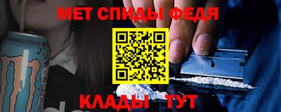 мескалин Янаул
