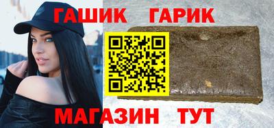 мескалин Янаул