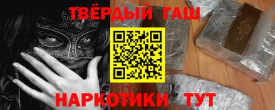 мескалин Янаул