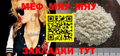 PSILOCYBIN Ярославль